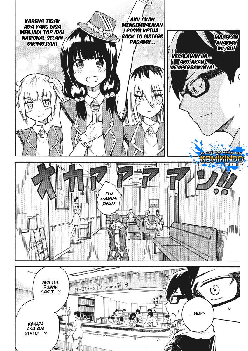 Back to the Kaasan Chapter 20 Gambar 5