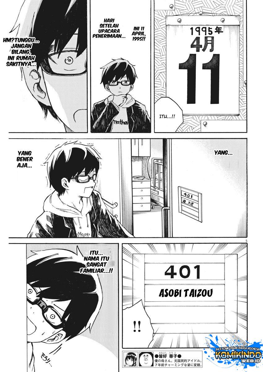 Back to the Kaasan Chapter 20 Gambar 6