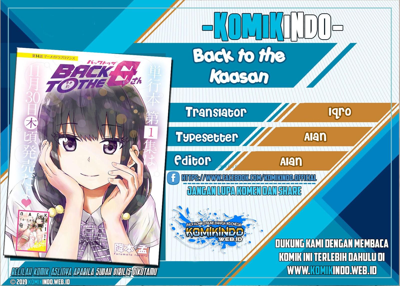Baca Komik Back to the Kaasan Chapter 19 Gambar 1