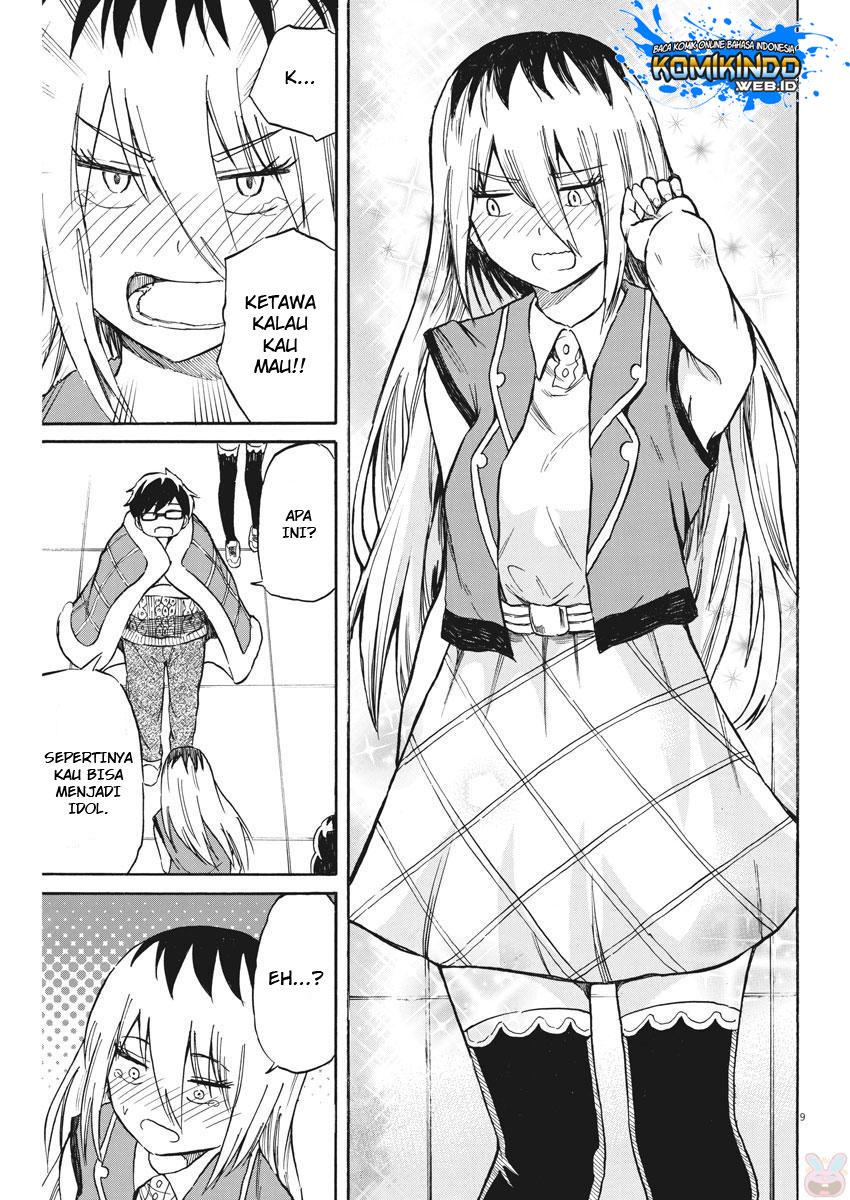 Back to the Kaasan Chapter 19 Gambar 10