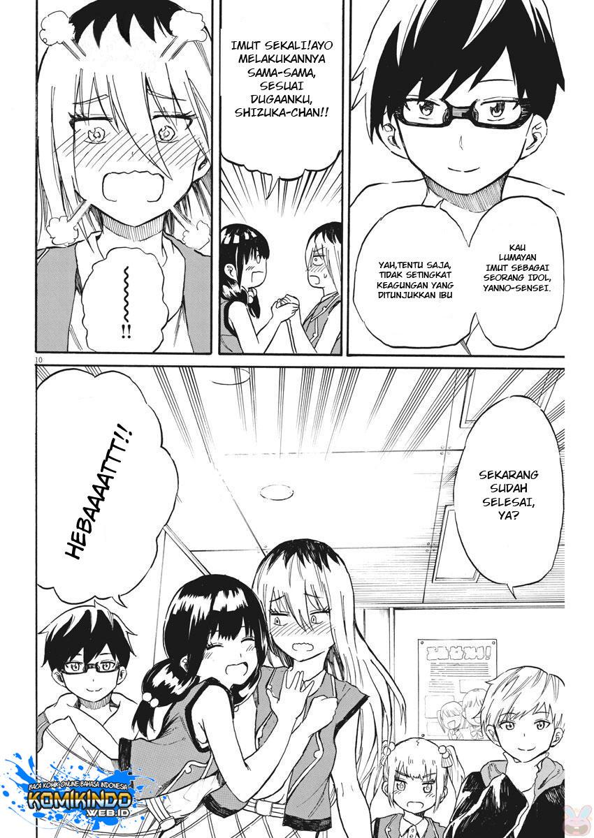 Back to the Kaasan Chapter 19 Gambar 12