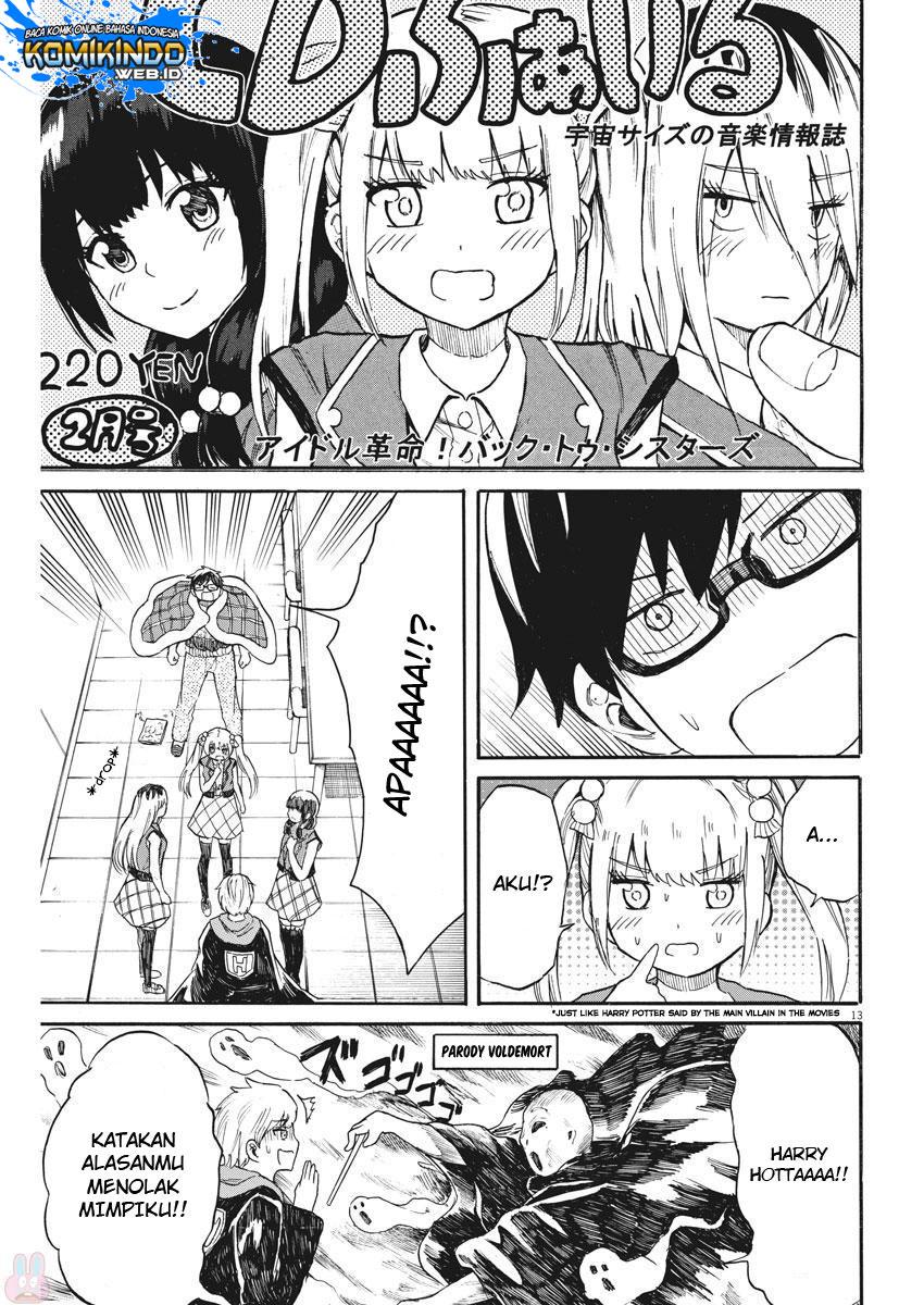 Back to the Kaasan Chapter 19 Gambar 15