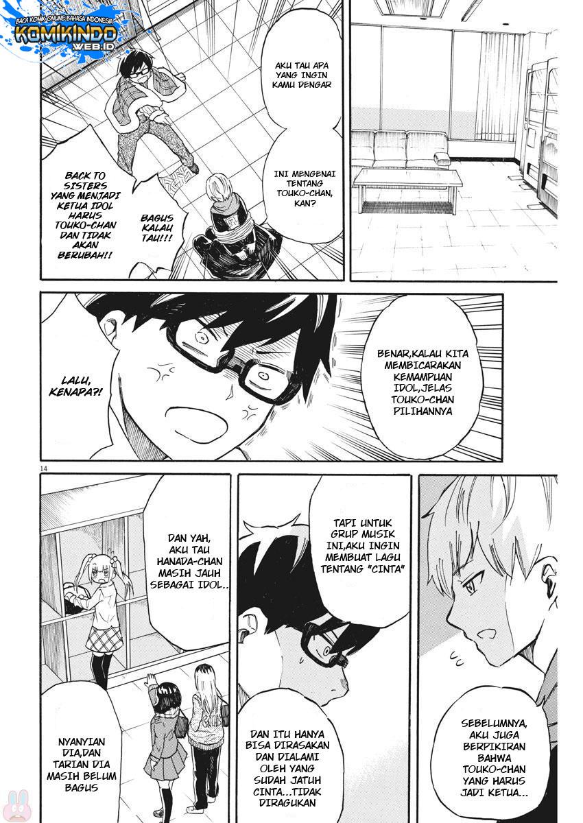 Back to the Kaasan Chapter 19 Gambar 16