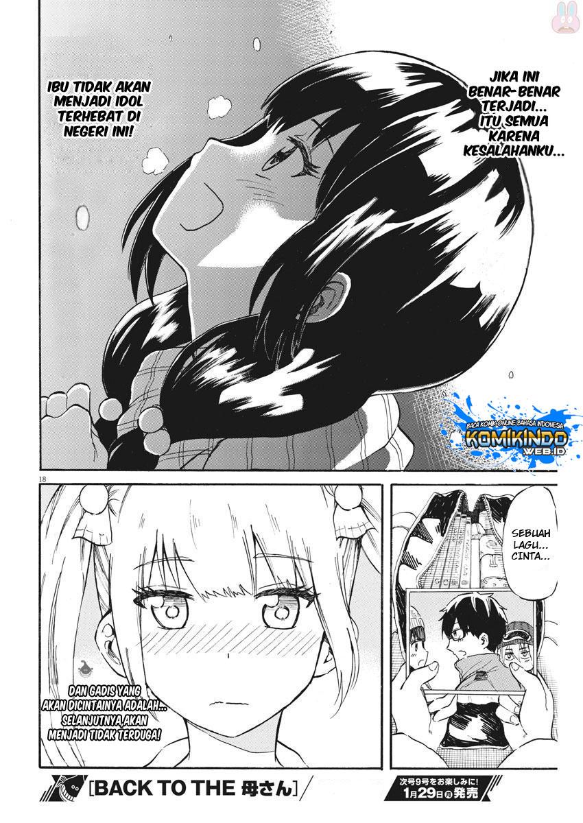 Back to the Kaasan Chapter 19 Gambar 20
