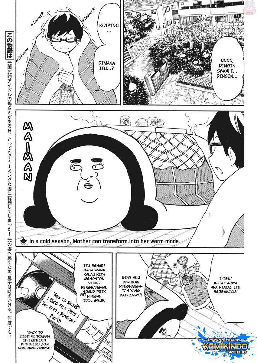 Back to the Kaasan Chapter 19 Gambar 3