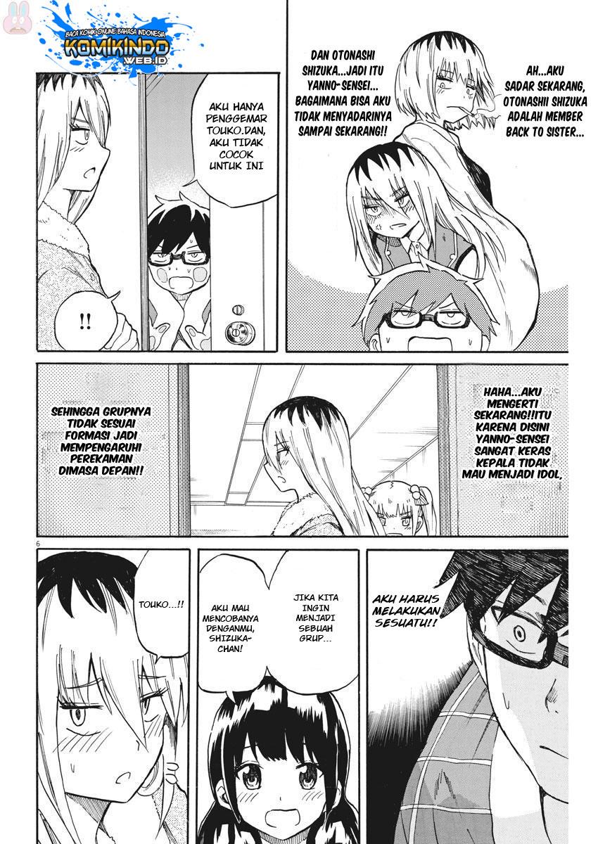 Back to the Kaasan Chapter 19 Gambar 7