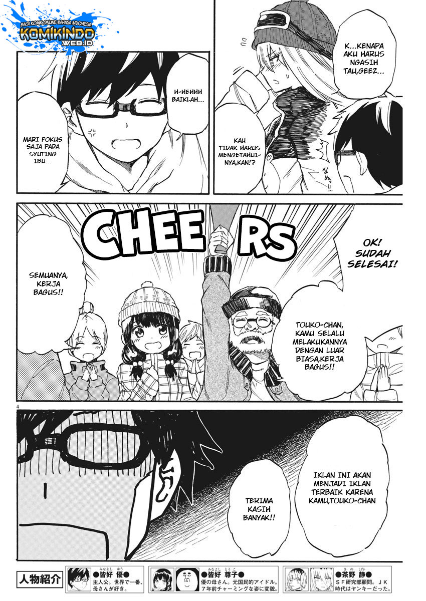 Back to the Kaasan Chapter 18 Gambar 5