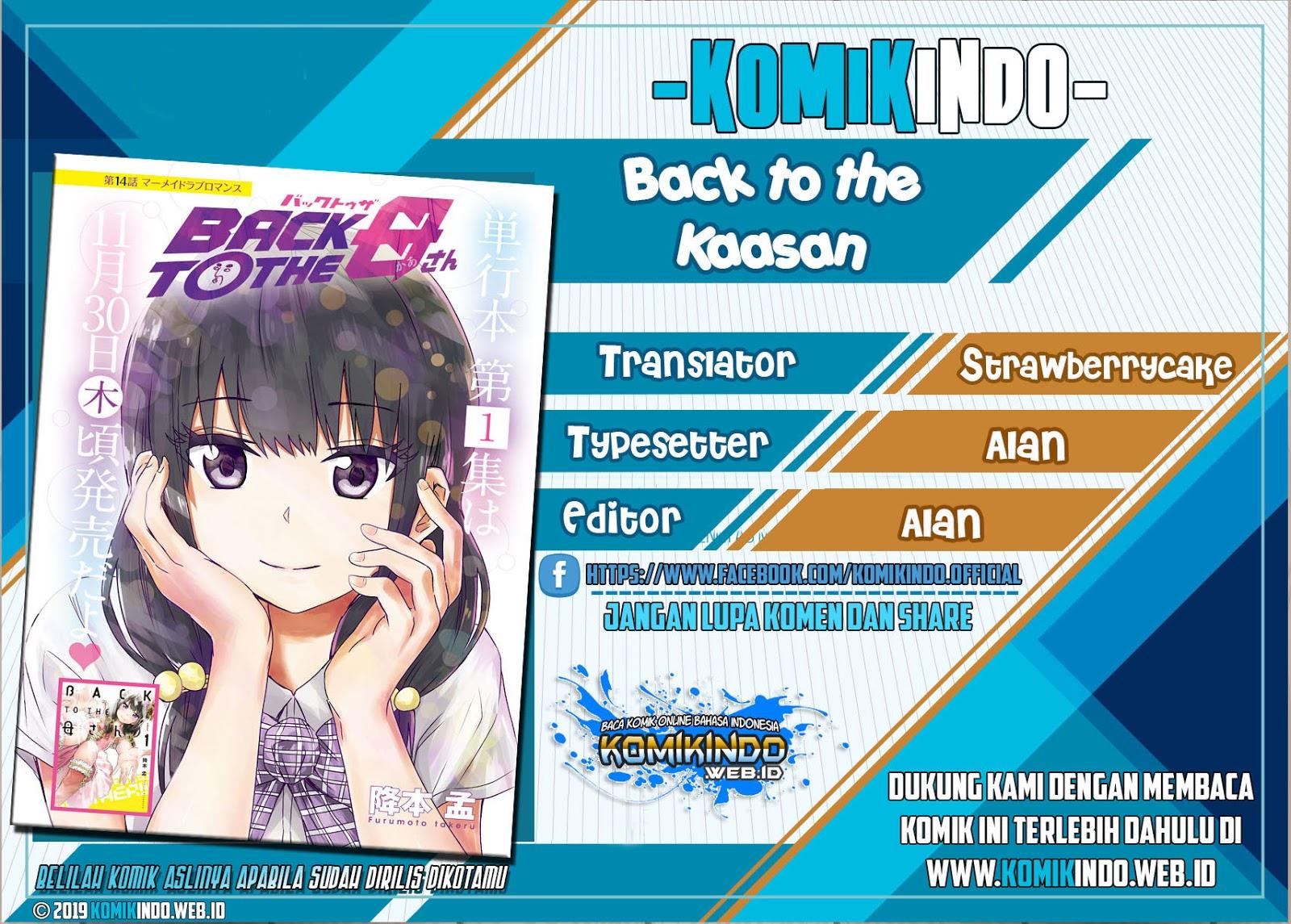 Baca Komik Back to the Kaasan Chapter 17 Gambar 1