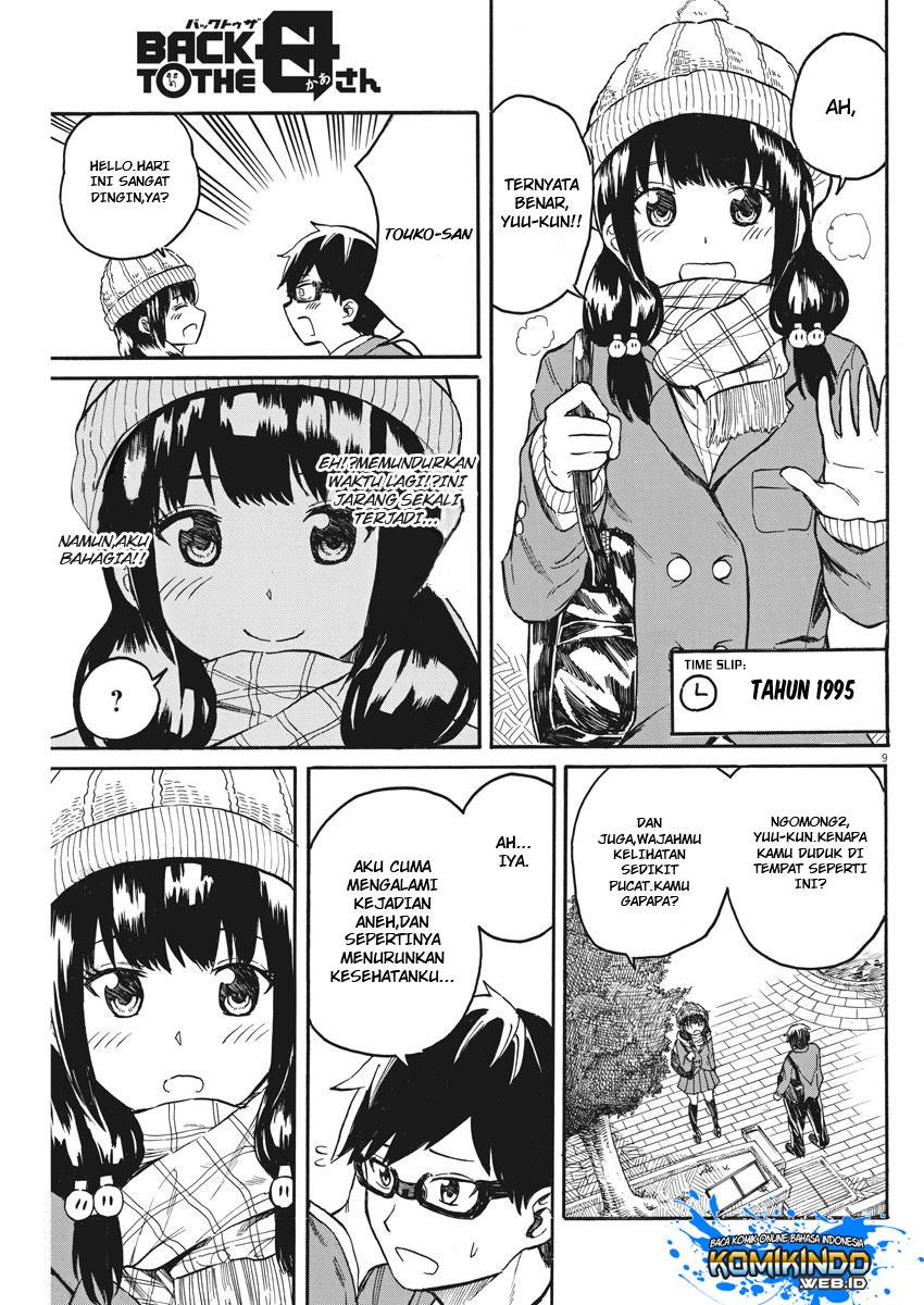 Back to the Kaasan Chapter 17 Gambar 10