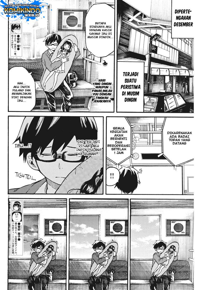 Back to the Kaasan Chapter 17 Gambar 3