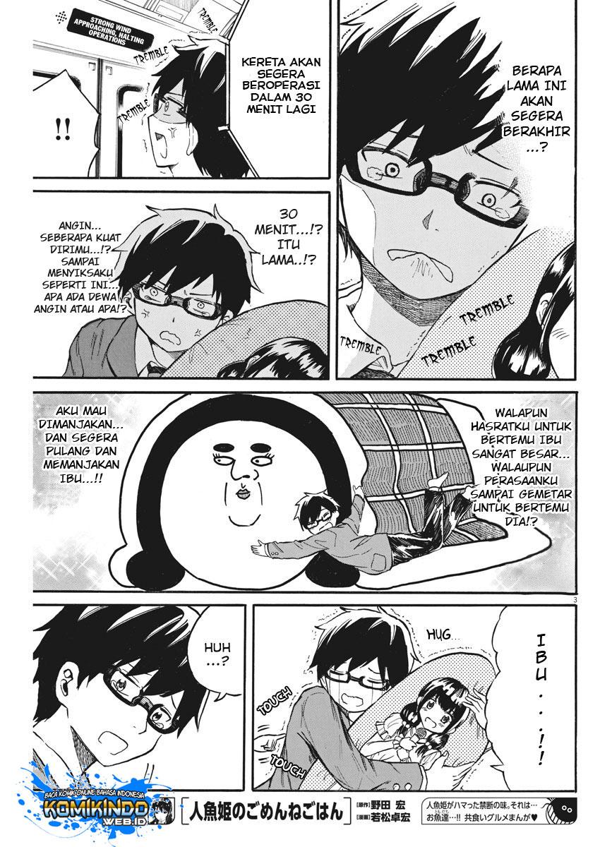 Back to the Kaasan Chapter 17 Gambar 4