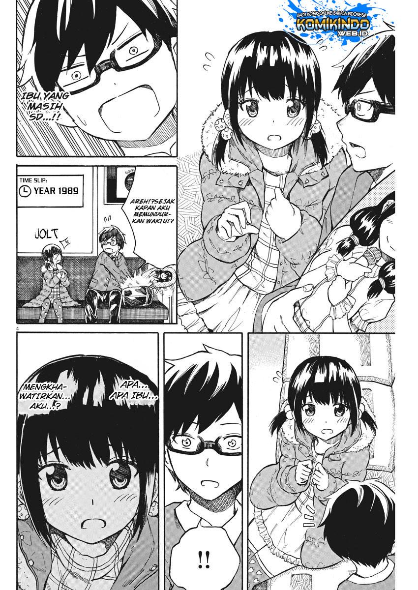 Back to the Kaasan Chapter 17 Gambar 5