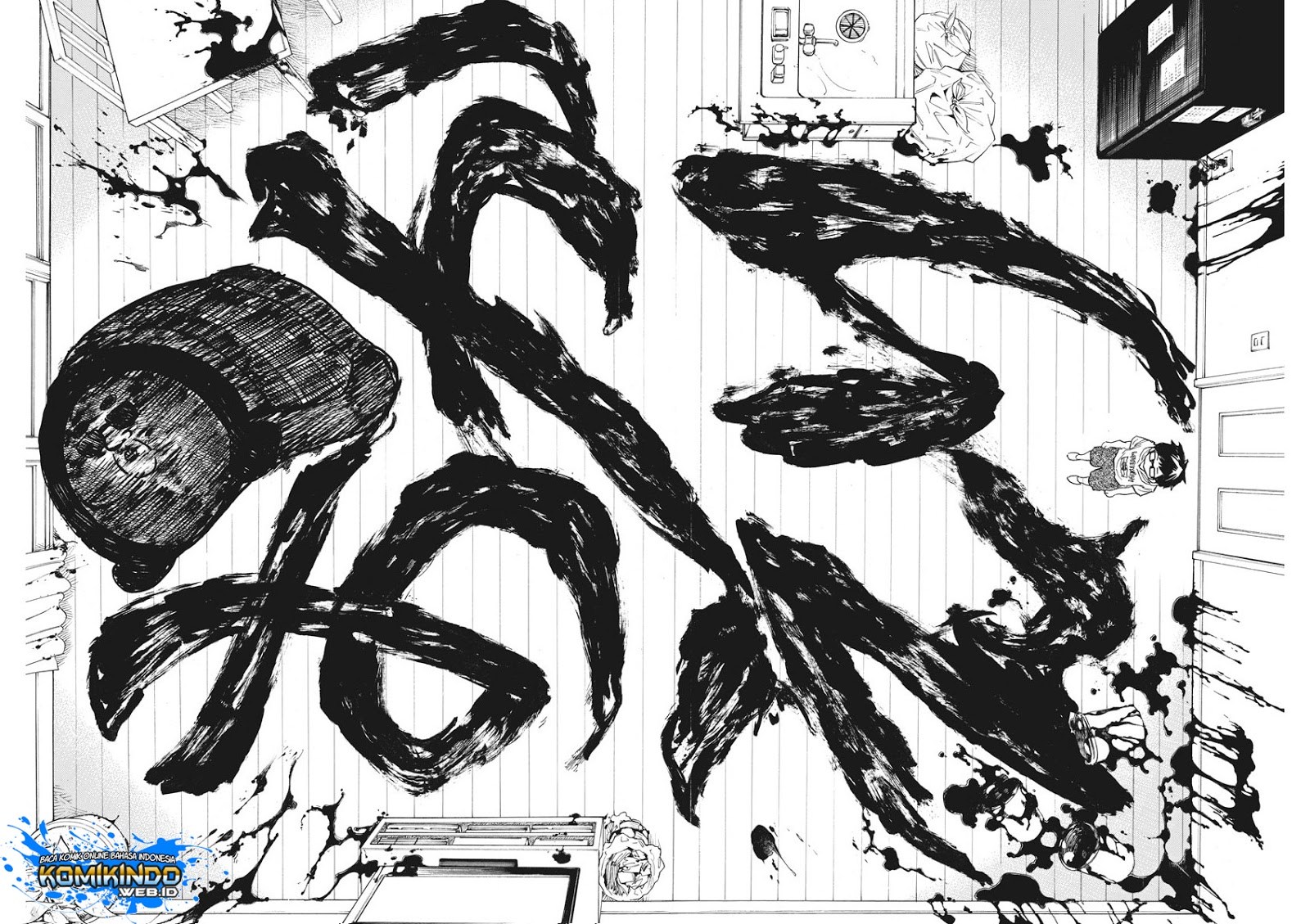 Back to the Kaasan Chapter 16 Gambar 16