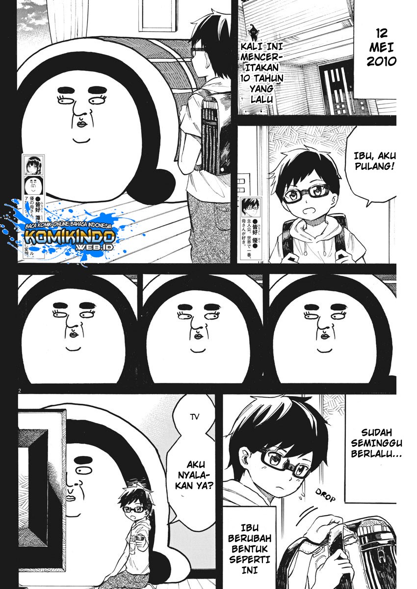 Back to the Kaasan Chapter 16 Gambar 4