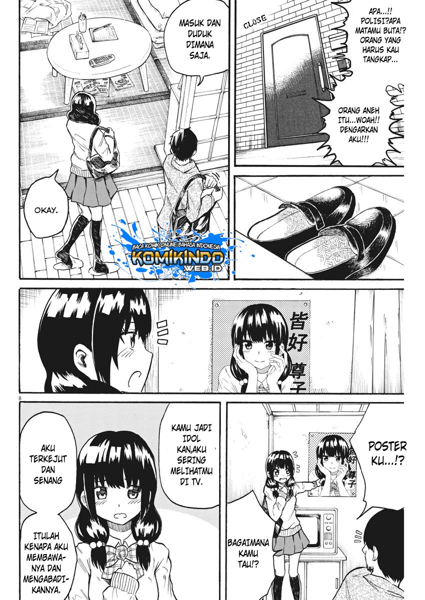 Back to the Kaasan Chapter 15 Gambar 10
