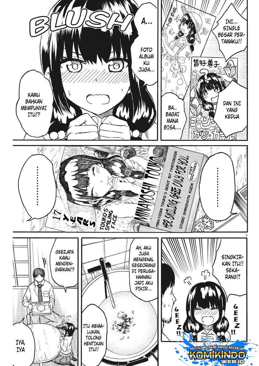 Back to the Kaasan Chapter 15 Gambar 11