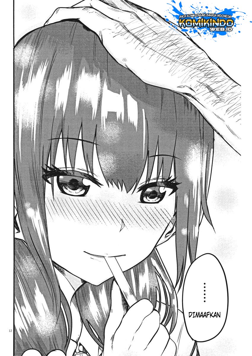 Back to the Kaasan Chapter 15 Gambar 14