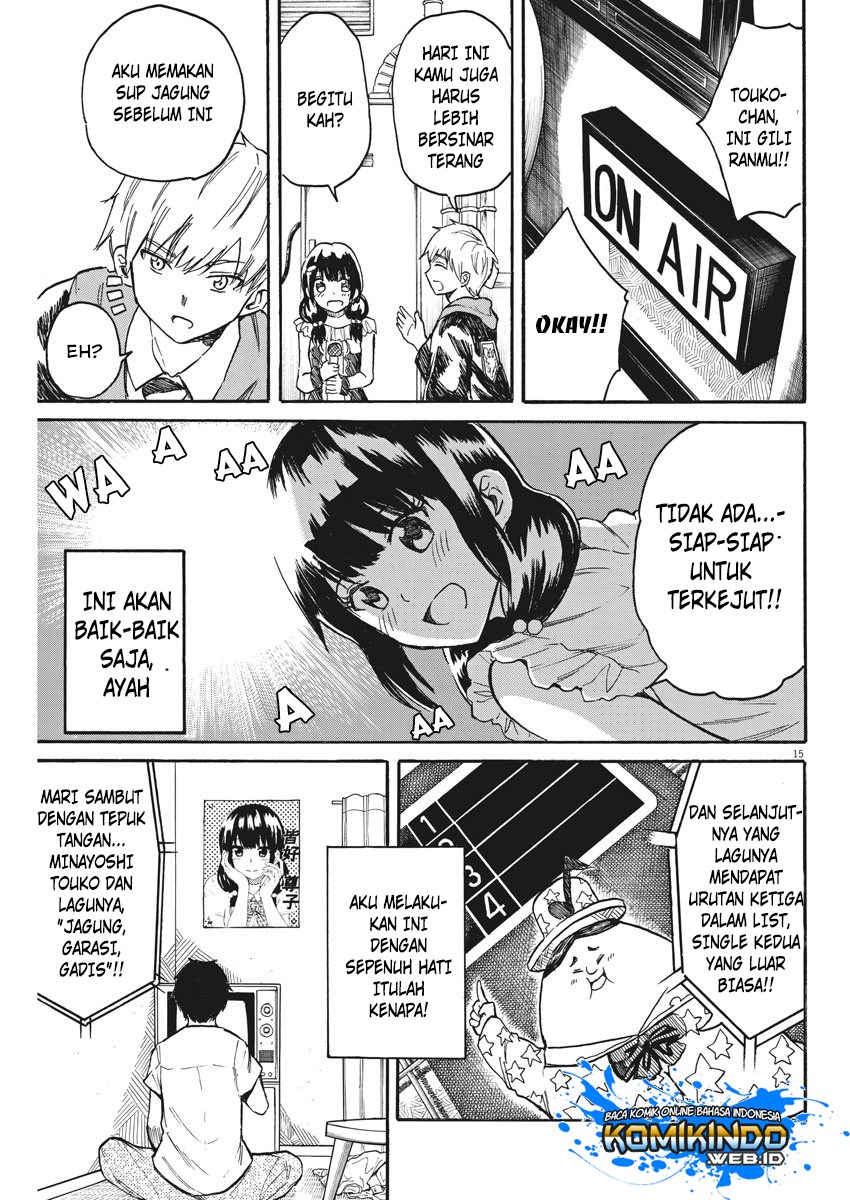 Back to the Kaasan Chapter 15 Gambar 17