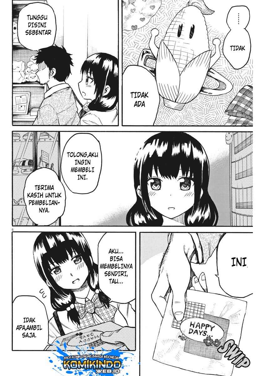 Back to the Kaasan Chapter 15 Gambar 8