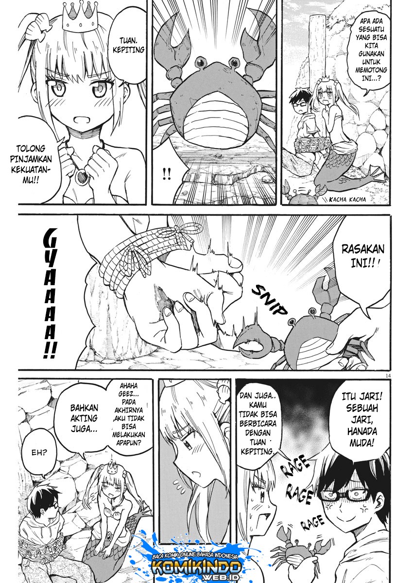 Back to the Kaasan Chapter 14 Gambar 16