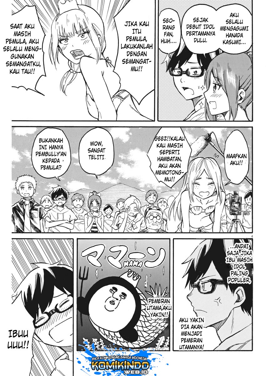 Back to the Kaasan Chapter 14 Gambar 6