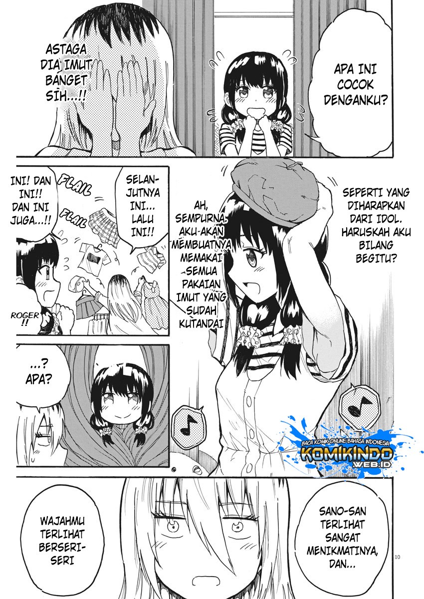 Back to the Kaasan Chapter 11 Gambar 12