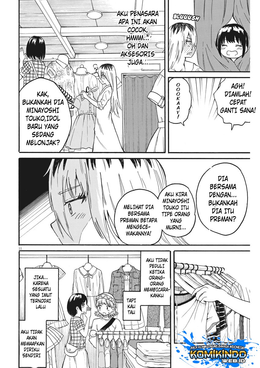Back to the Kaasan Chapter 11 Gambar 13