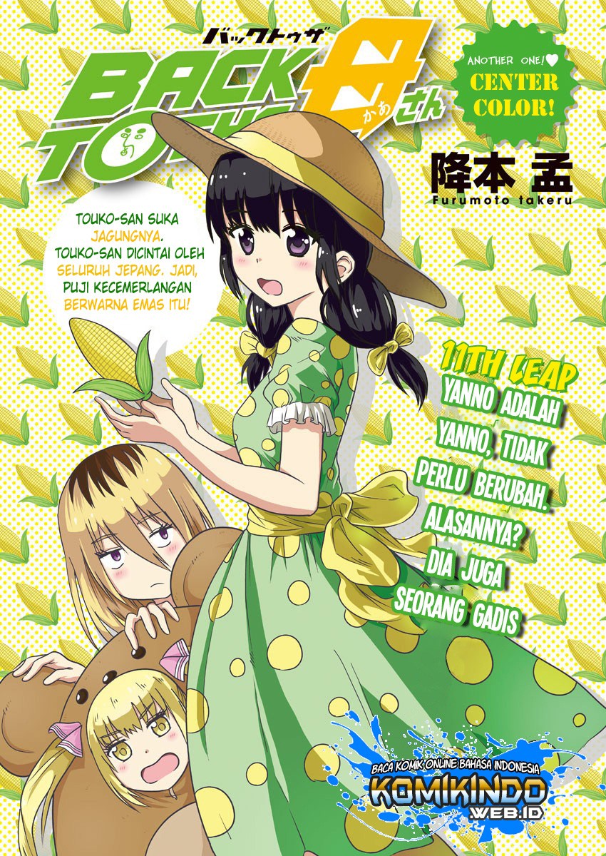 Baca Manga Back to the Kaasan Chapter 11 Gambar 2