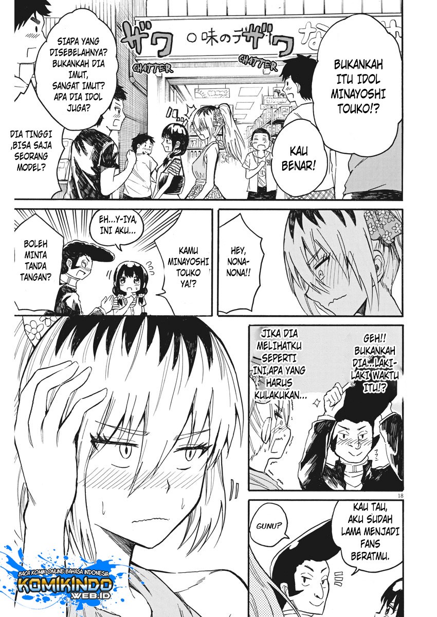 Back to the Kaasan Chapter 11 Gambar 20