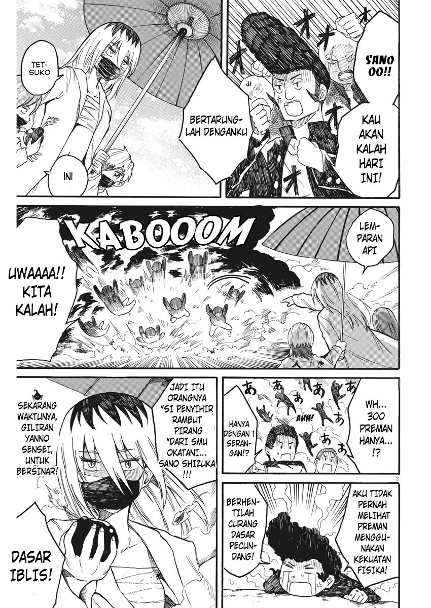 Back to the Kaasan Chapter 11 Gambar 4