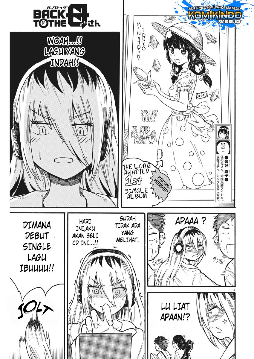 Back to the Kaasan Chapter 11 Gambar 6