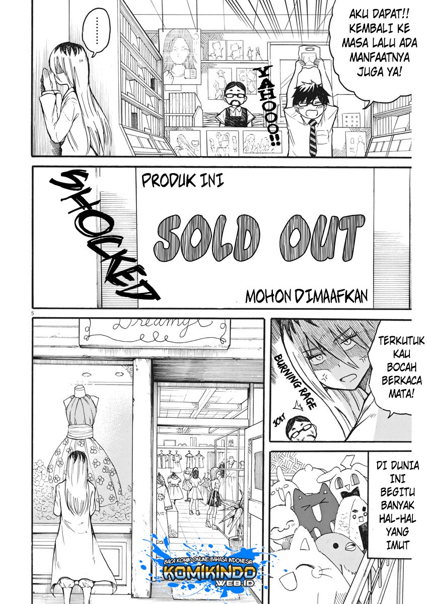 Back to the Kaasan Chapter 11 Gambar 7