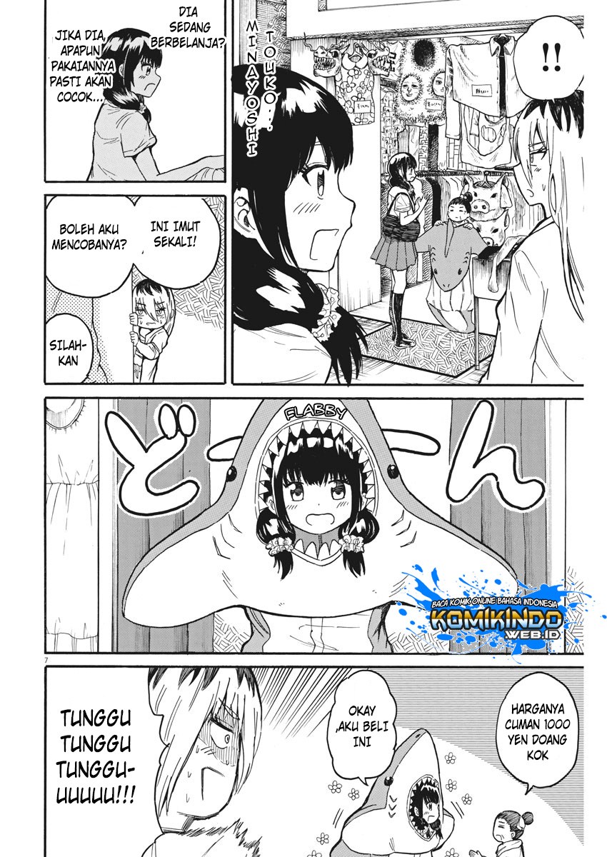 Back to the Kaasan Chapter 11 Gambar 9