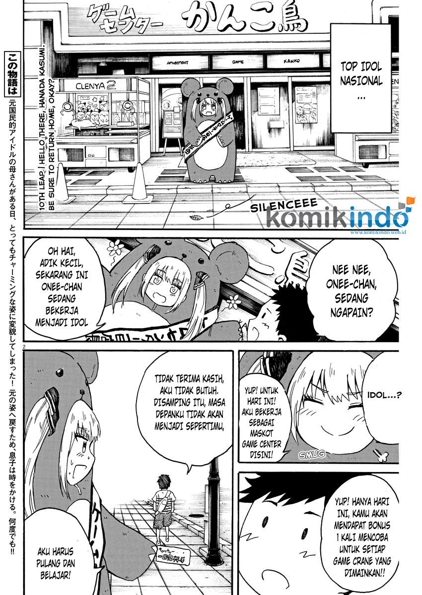 Back to the Kaasan Chapter 10 Gambar 4