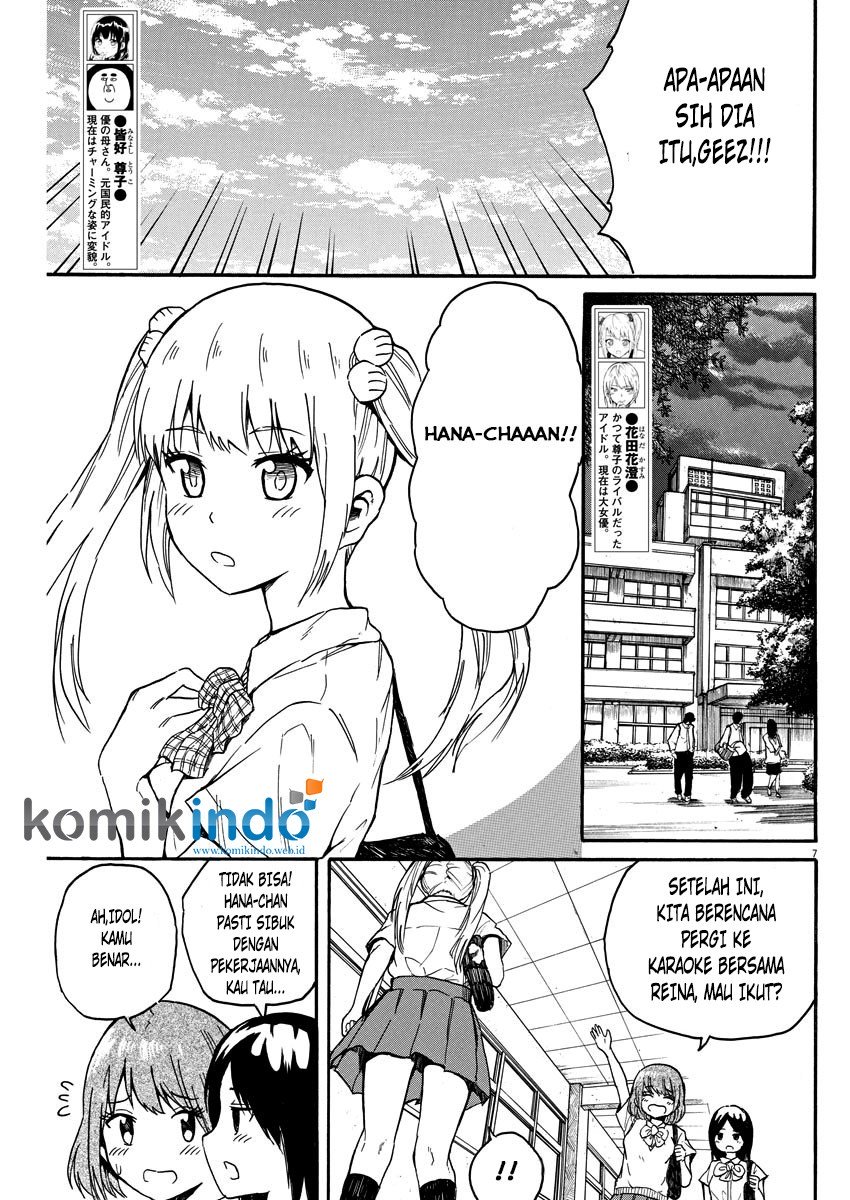 Back to the Kaasan Chapter 10 Gambar 9