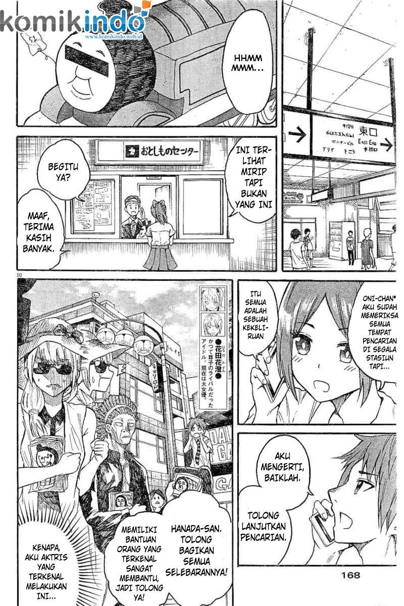 Back to the Kaasan Chapter 08 Gambar 11