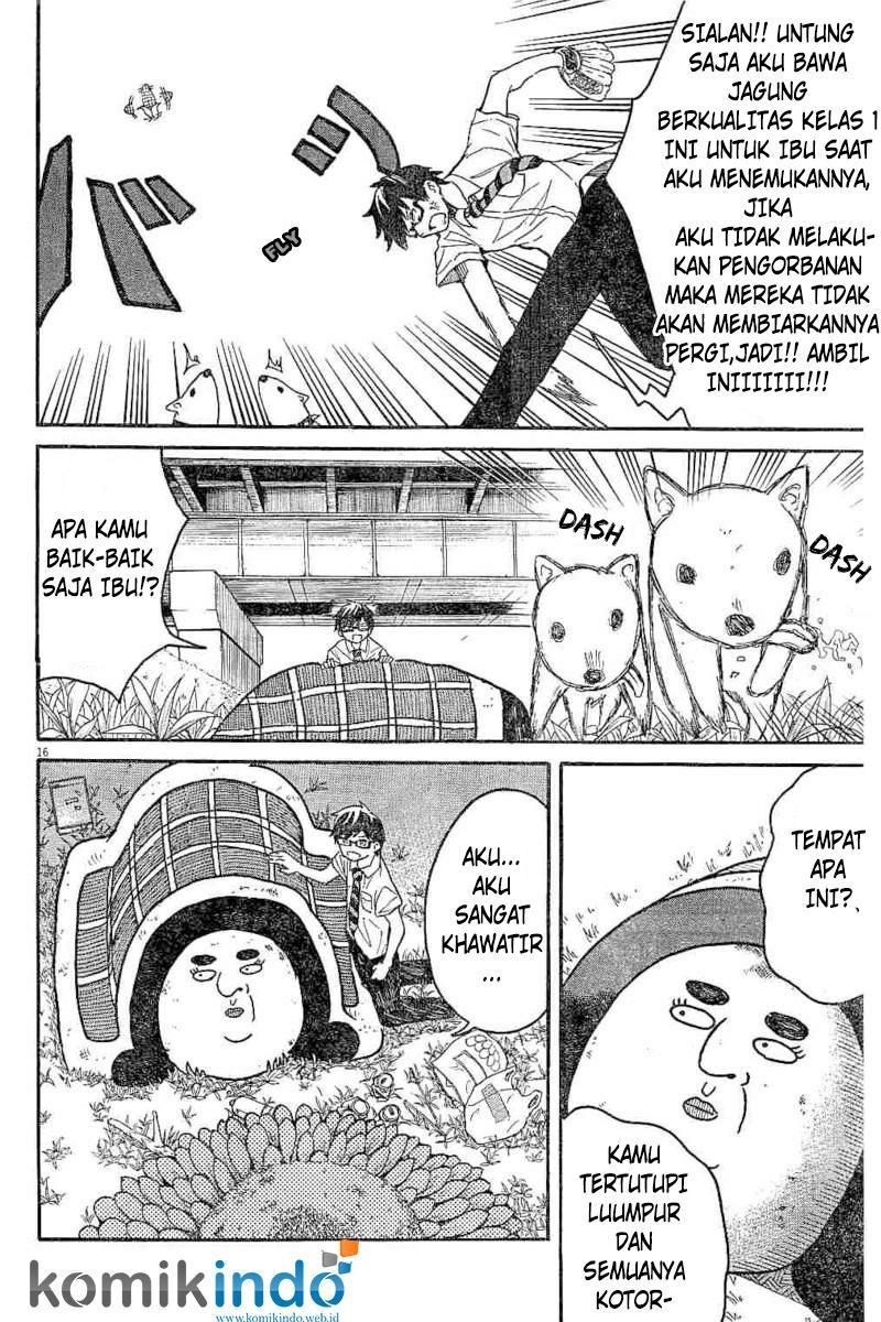 Back to the Kaasan Chapter 08 Gambar 17