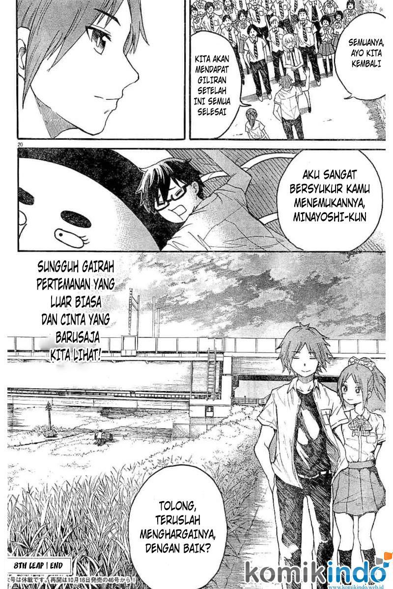 Back to the Kaasan Chapter 08 Gambar 21