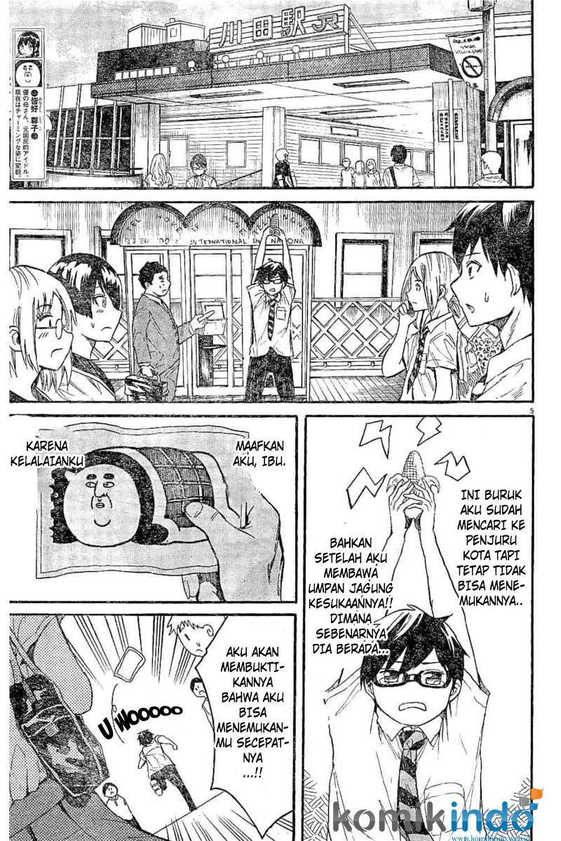 Back to the Kaasan Chapter 08 Gambar 6