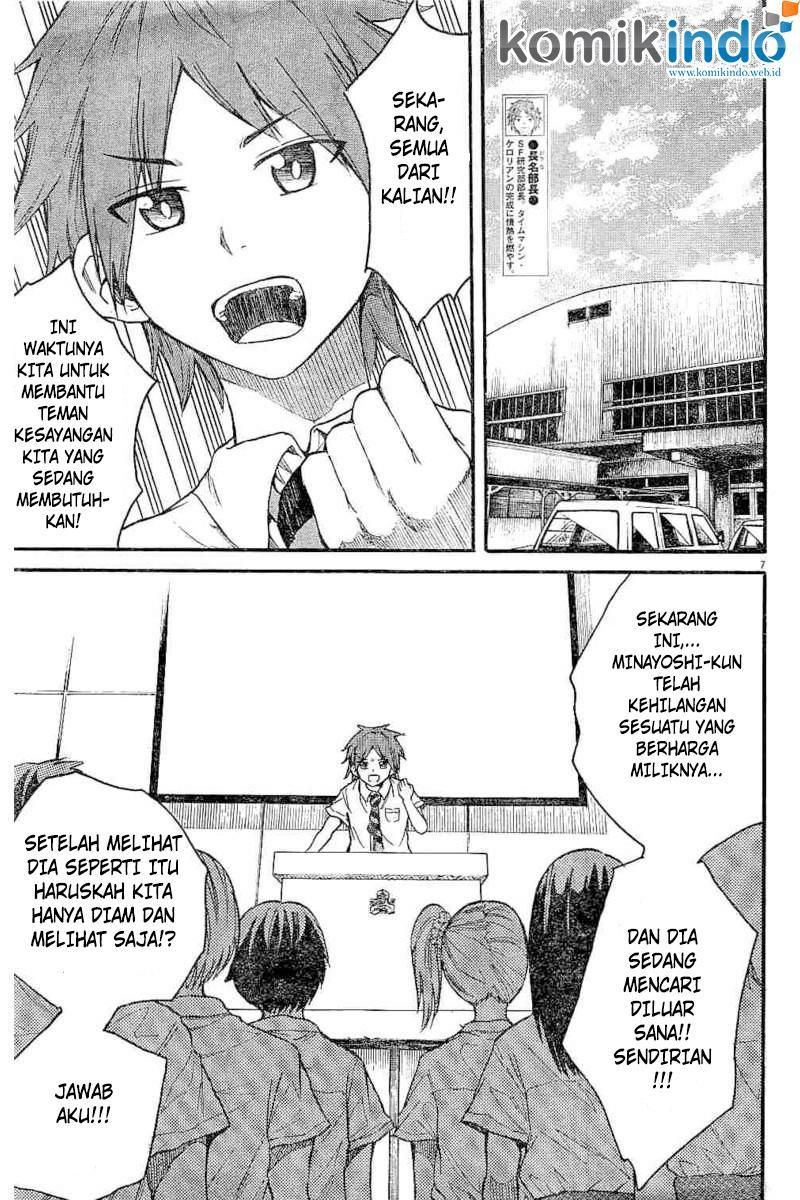 Back to the Kaasan Chapter 08 Gambar 8