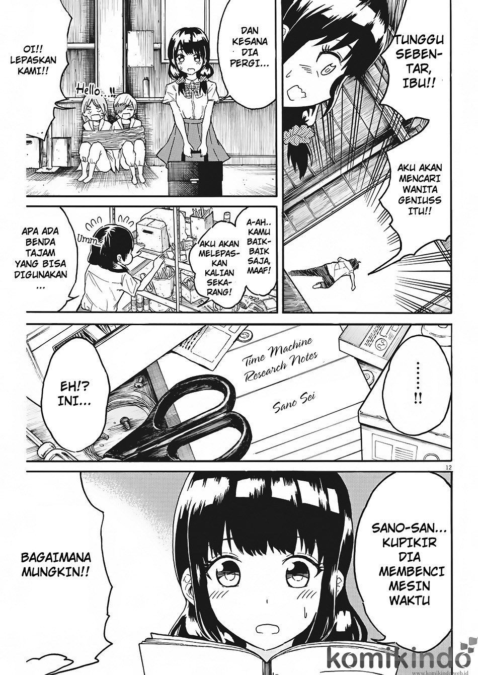 Back to the Kaasan Chapter 06 Gambar 13