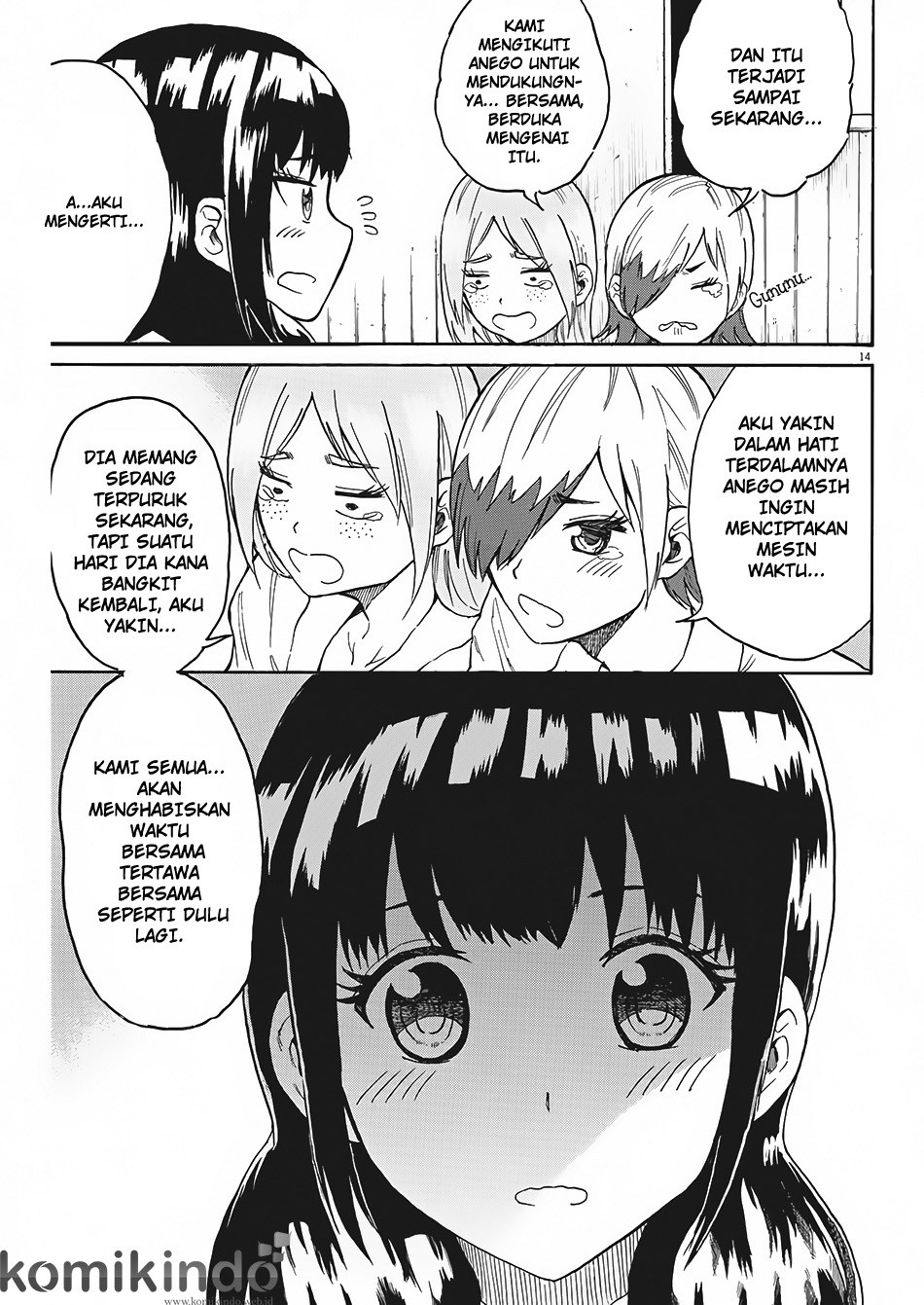 Back to the Kaasan Chapter 06 Gambar 15