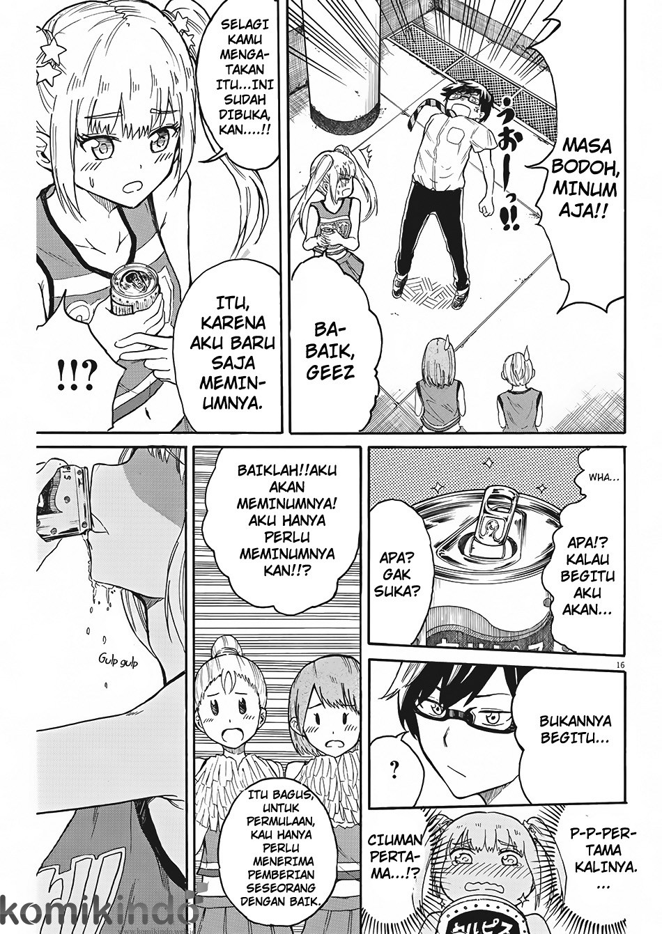 Back to the Kaasan Chapter 06 Gambar 17