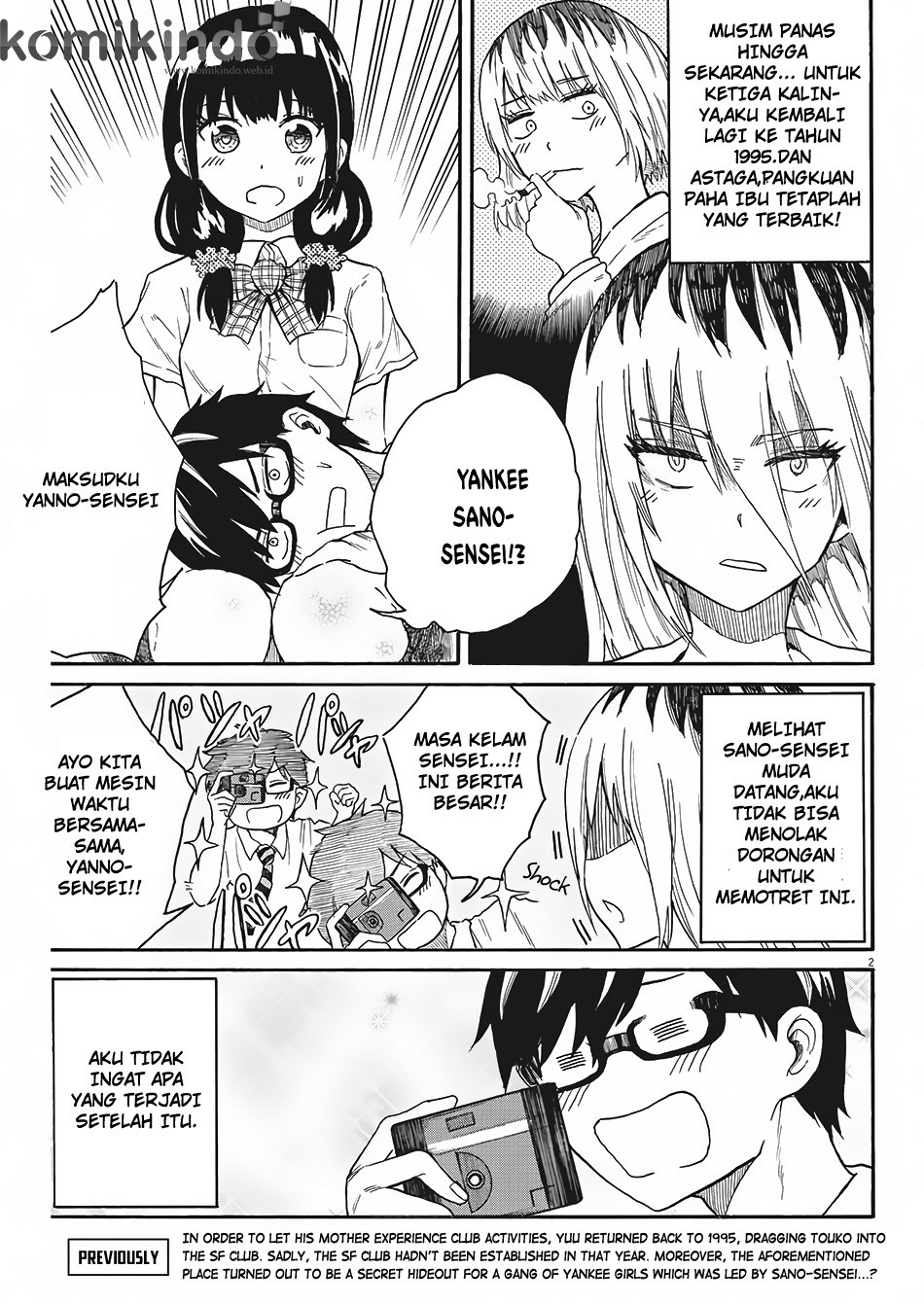Back to the Kaasan Chapter 06 Gambar 3