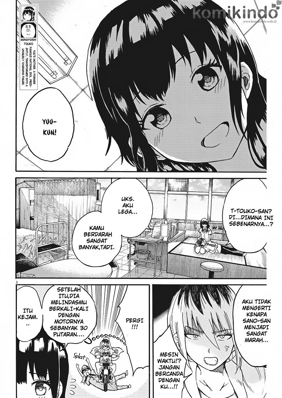 Back to the Kaasan Chapter 06 Gambar 4