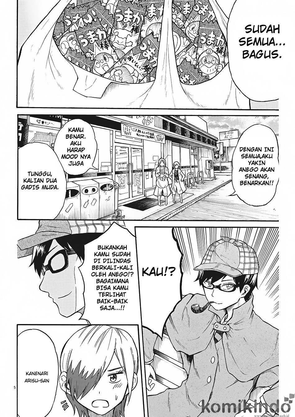 Back to the Kaasan Chapter 06 Gambar 6