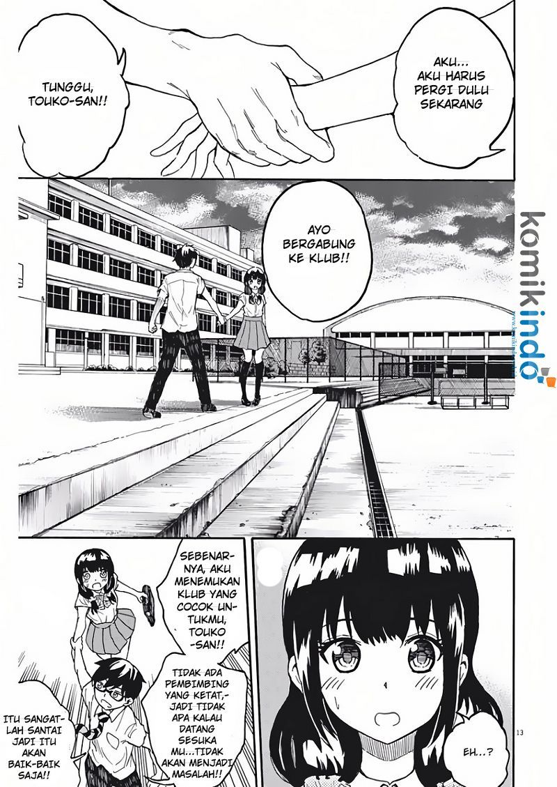 Back to the Kaasan Chapter 05 Gambar 14