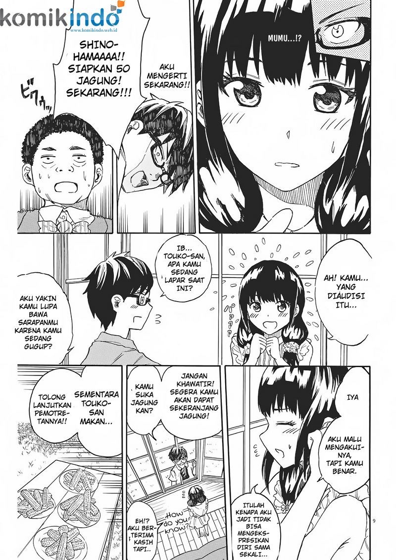 Back to the Kaasan Chapter 04 Gambar 10