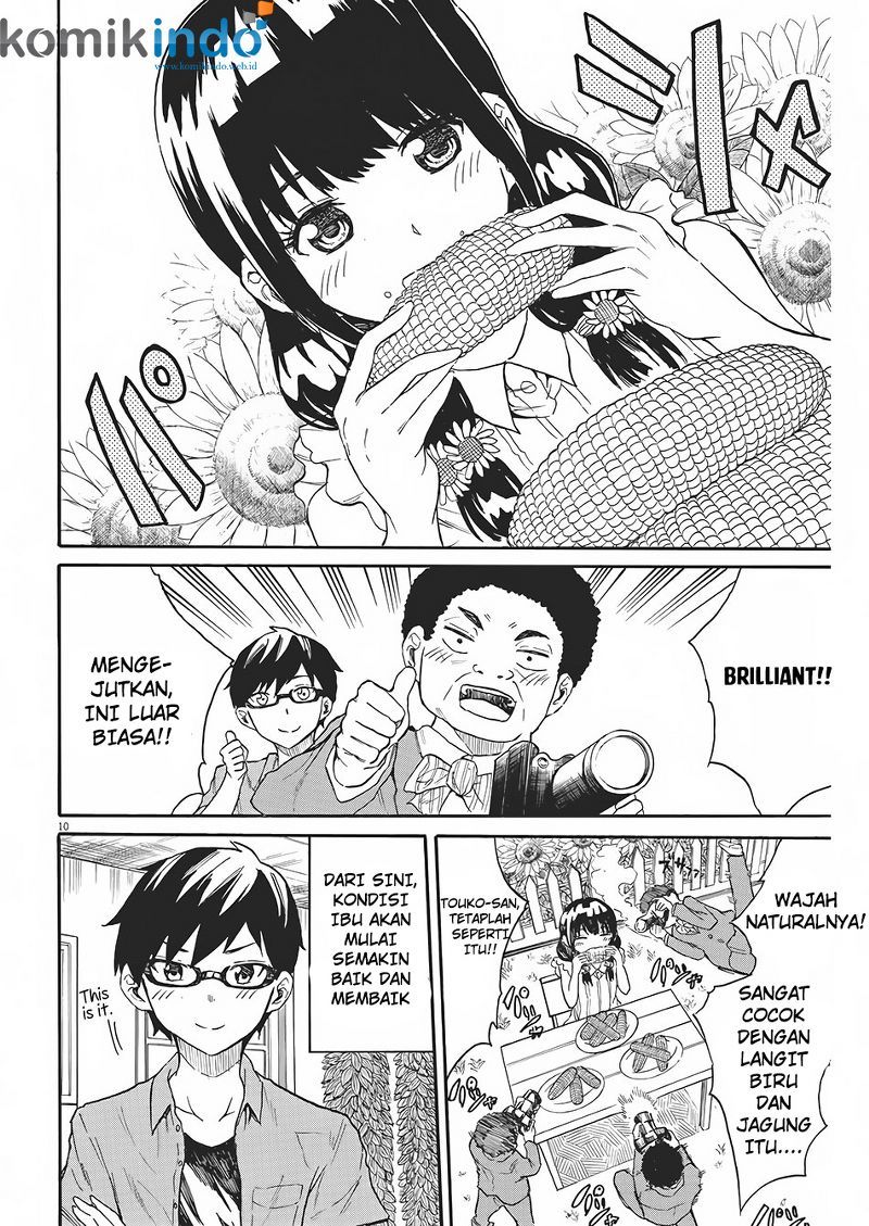 Back to the Kaasan Chapter 04 Gambar 11