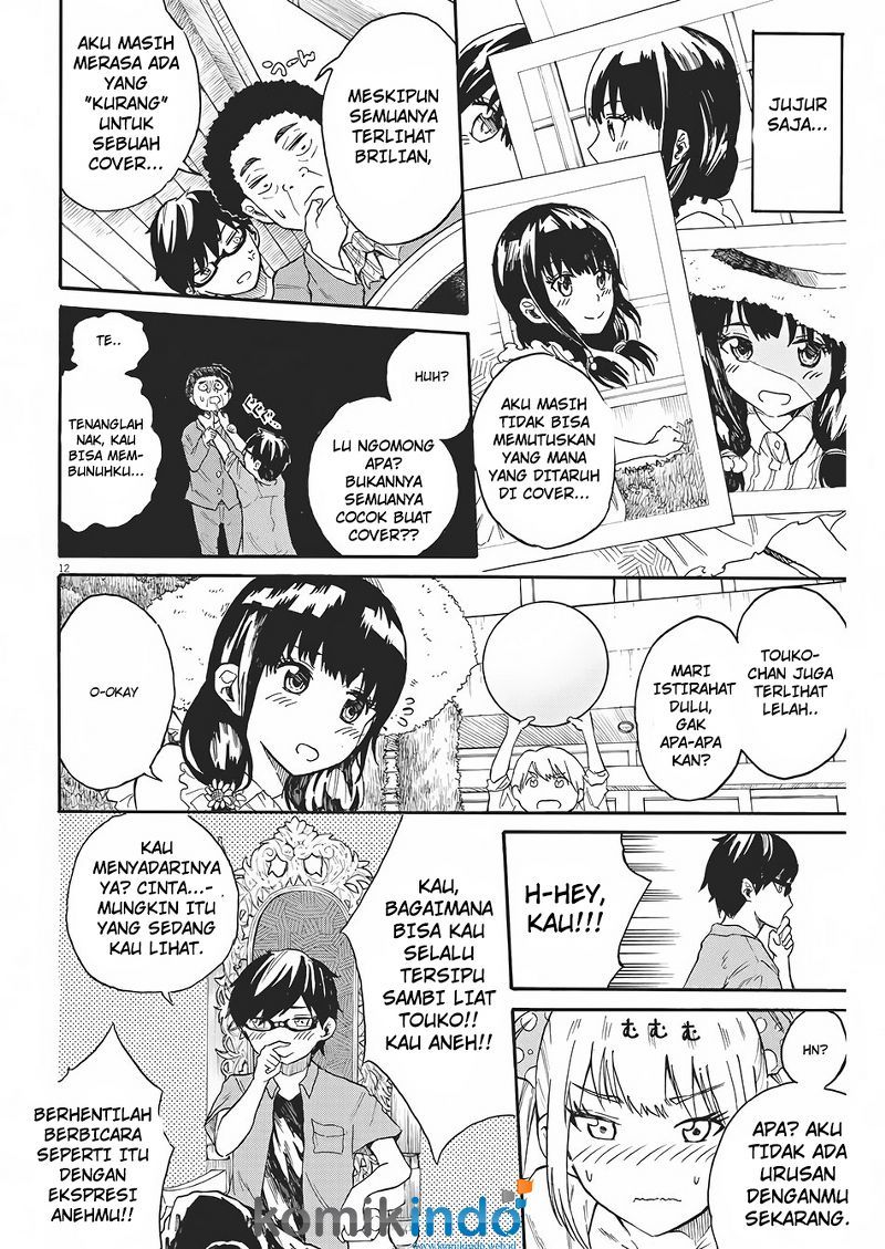 Back to the Kaasan Chapter 04 Gambar 13